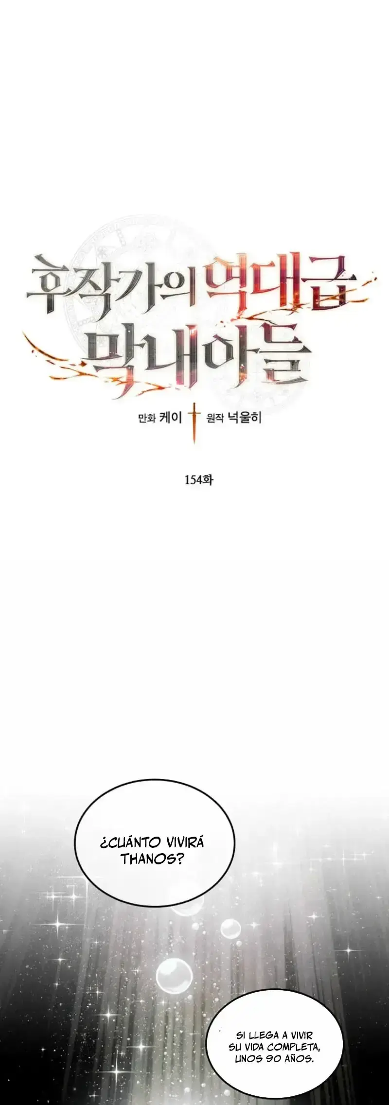 Capitulo 154 page 3