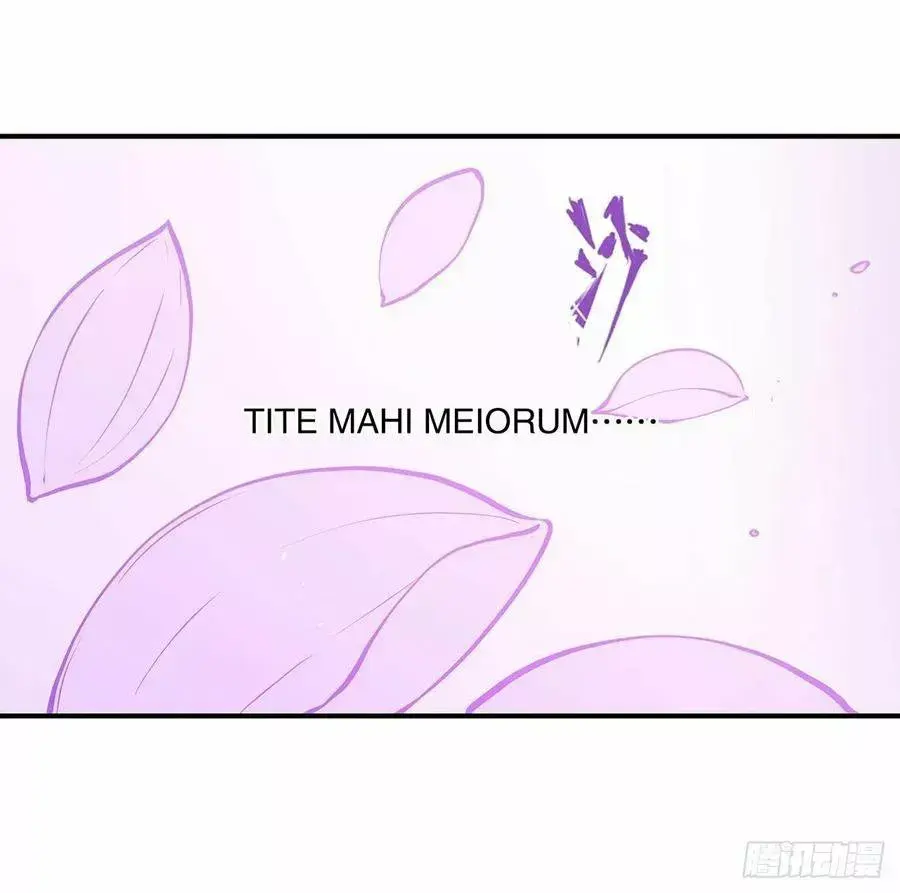 Capitulo 71 page 25