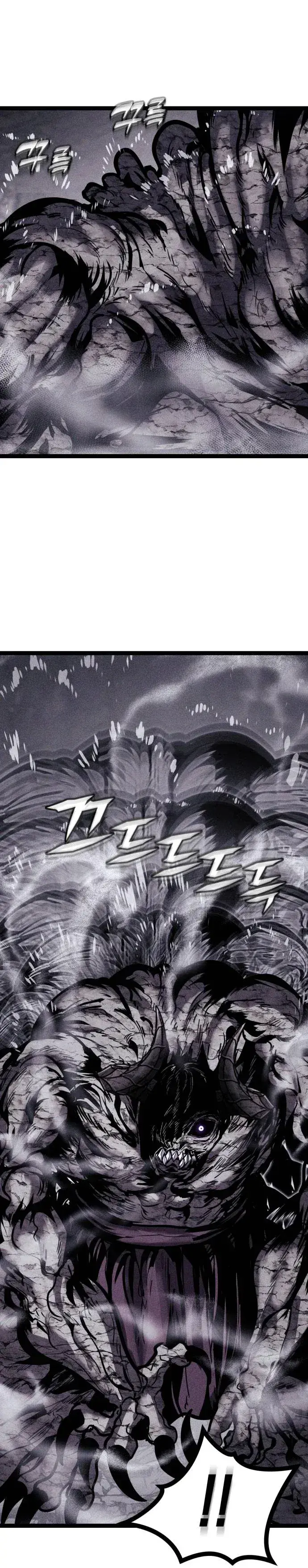 Capitulo 9 page 58