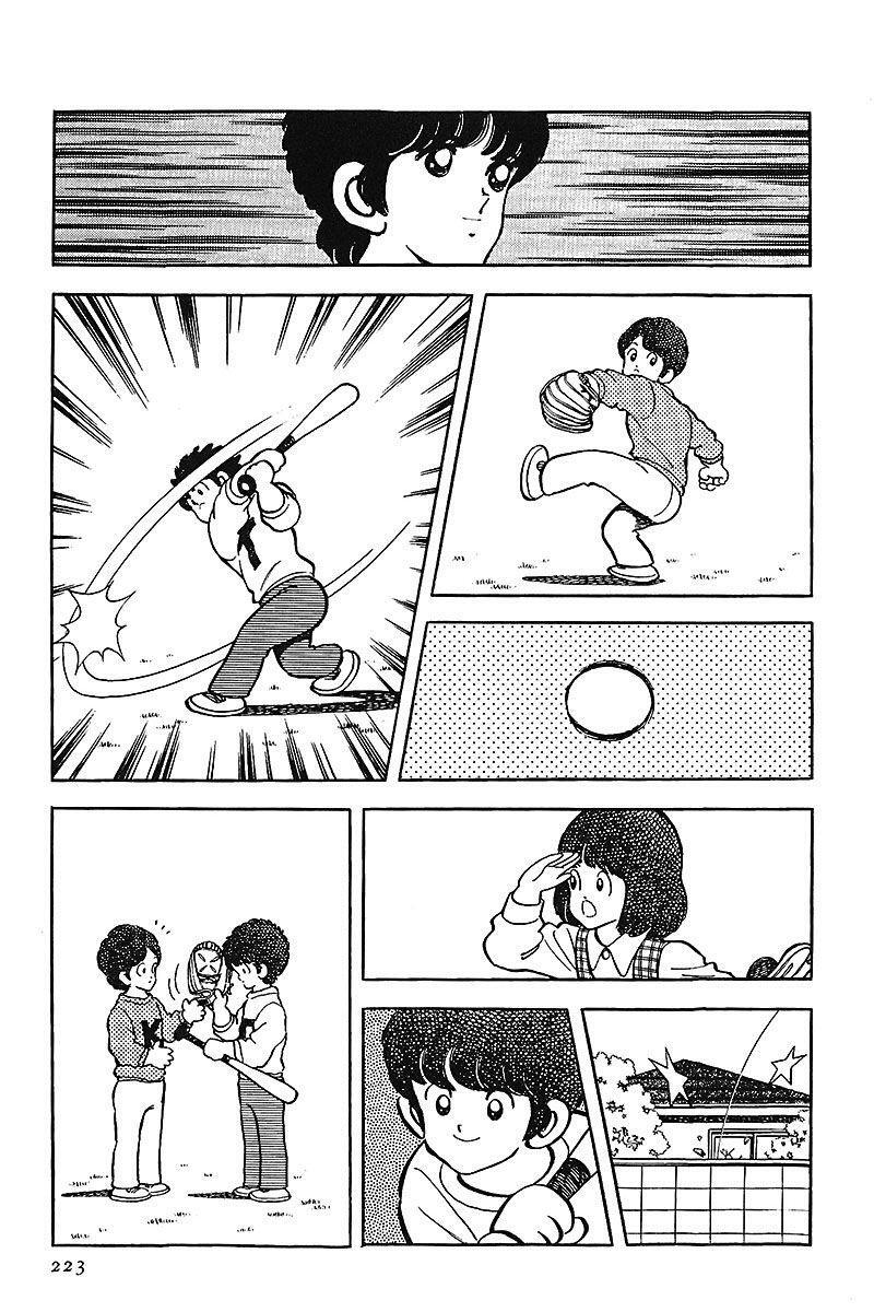 Capitulo 154 page 5