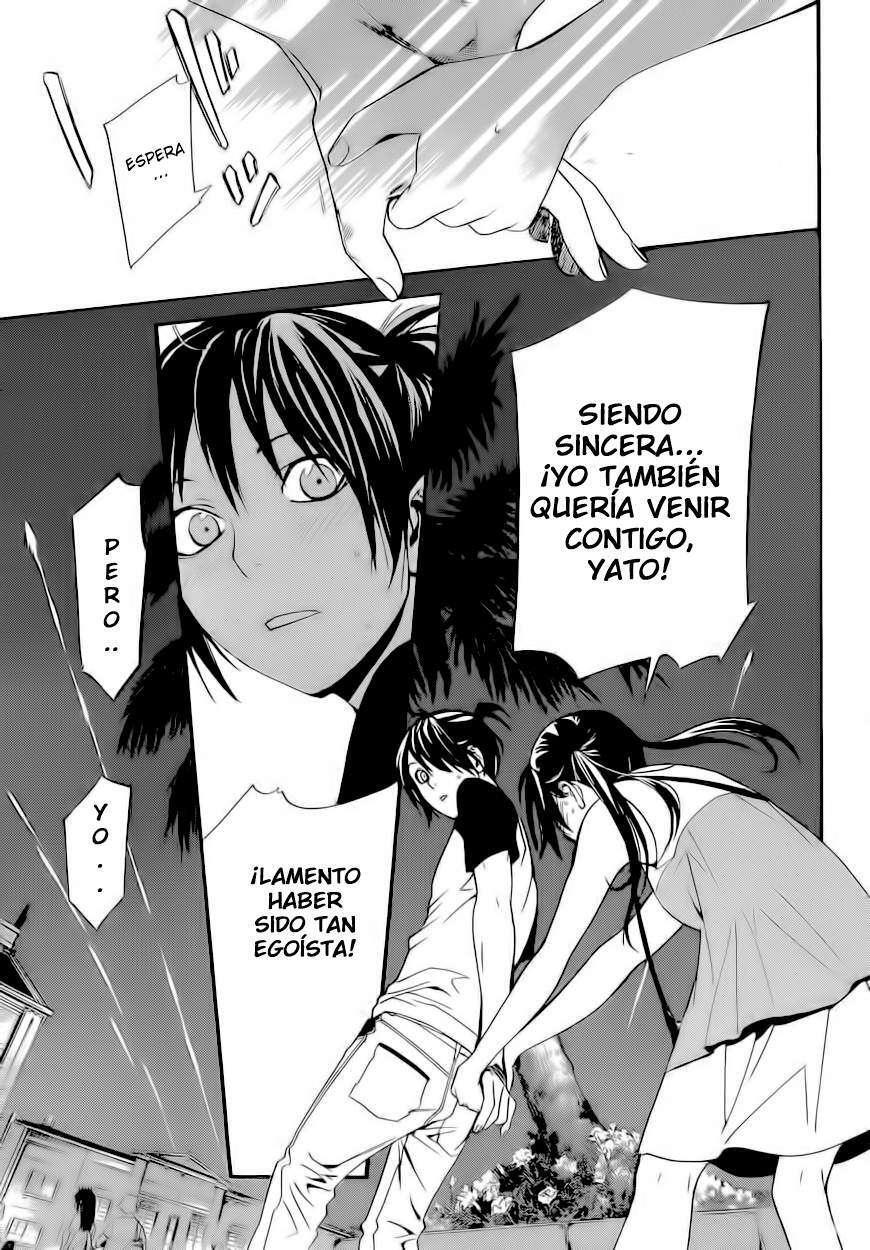 Capitulo 41 page 33