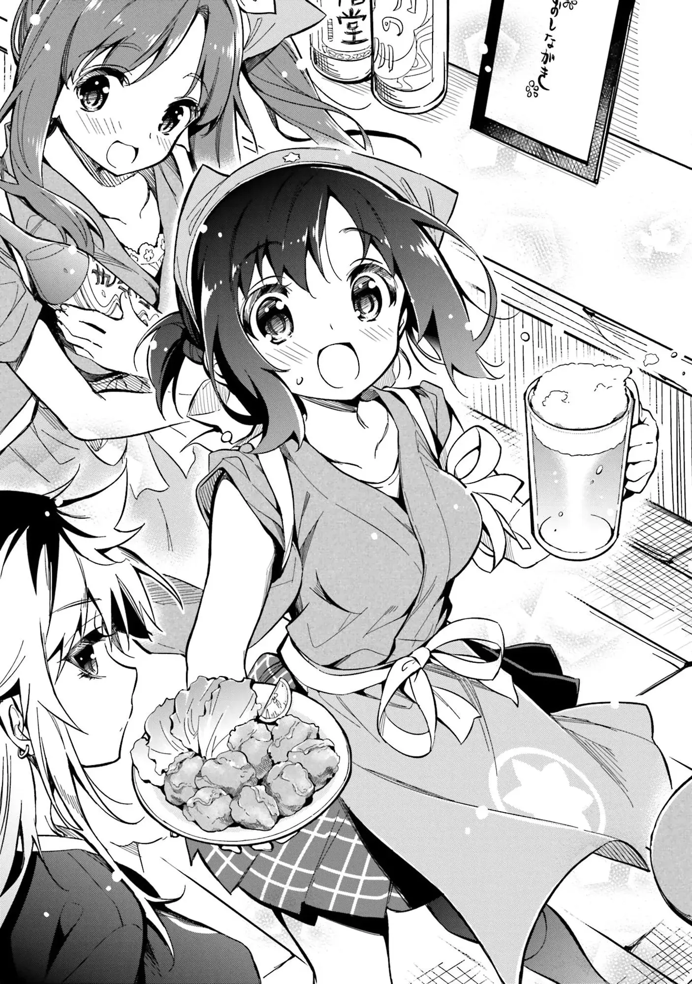Capitulo 1 page 8