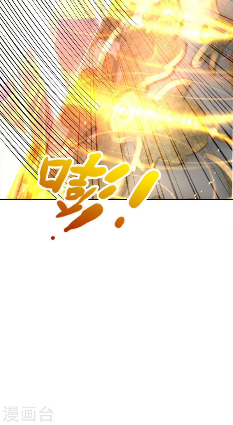 Capitulo 465 page 60