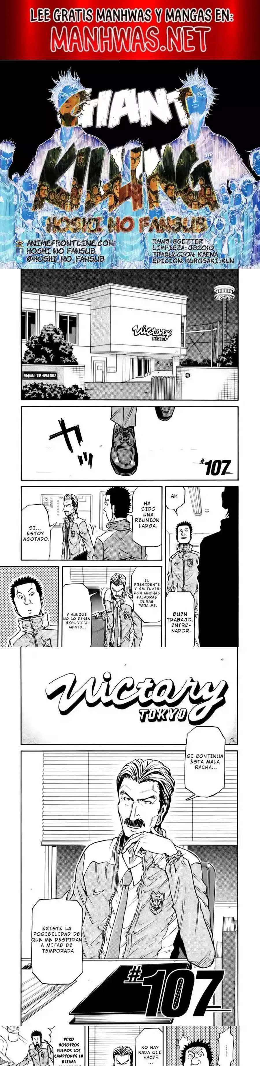 Capitulo 107 page 1