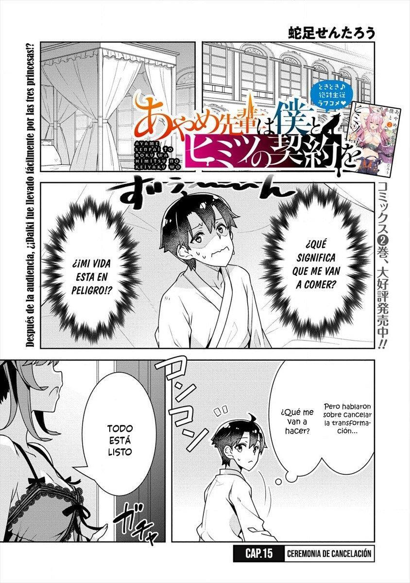 Capitulo 15 page 1