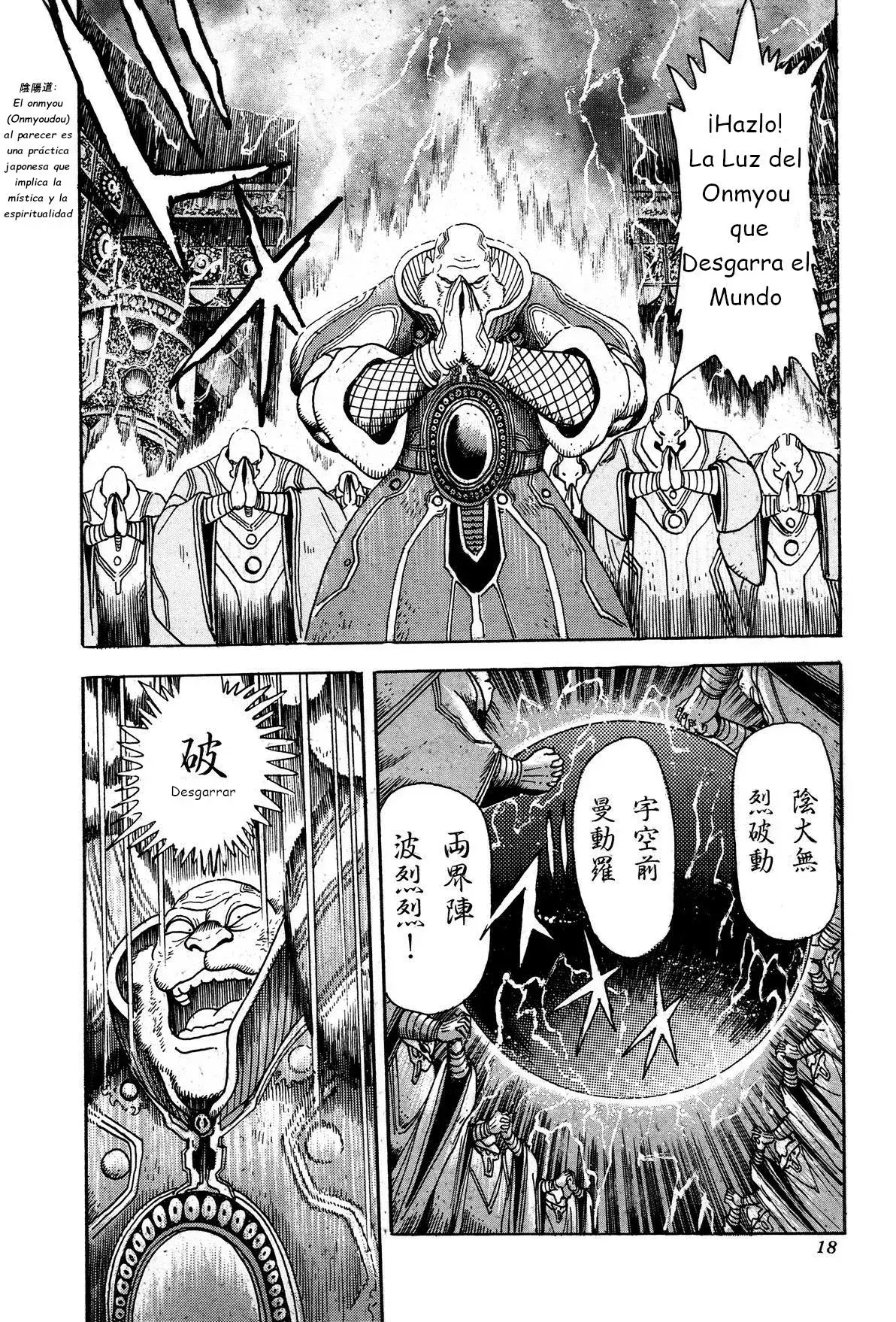Capitulo 1 page 16