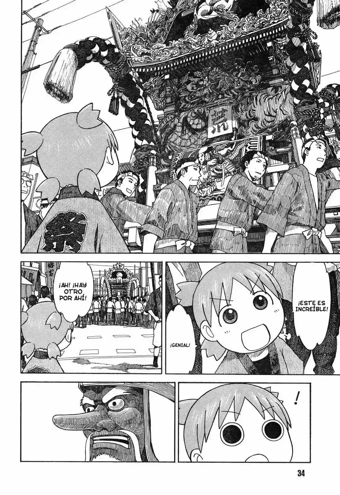 Capitulo 54.05 page 12