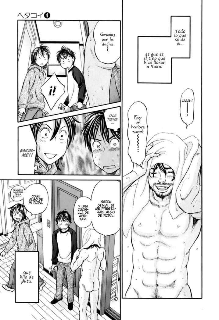 Capitulo 20 page 14