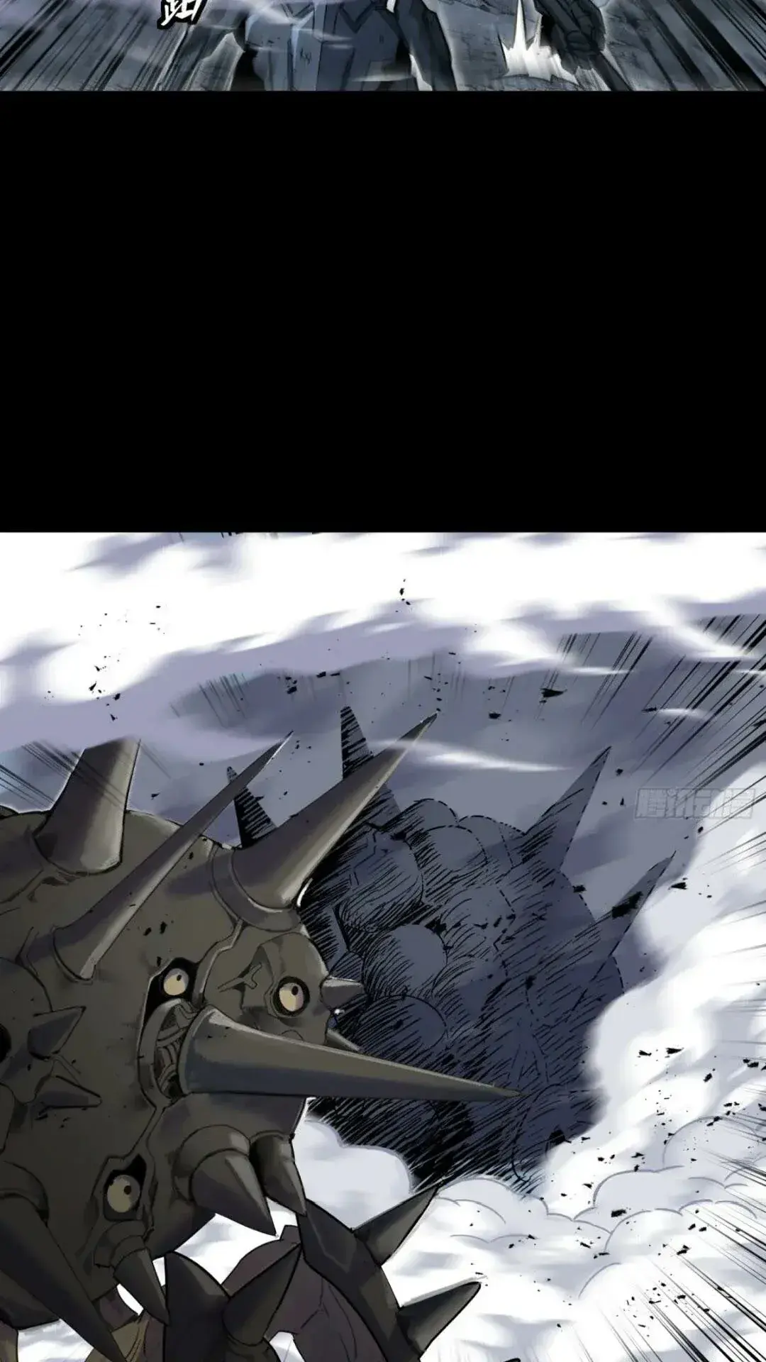Capitulo 143 page 30