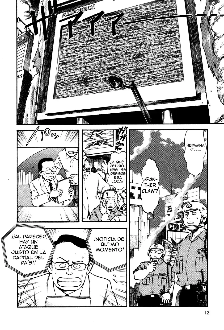 Capitulo 1 page 12