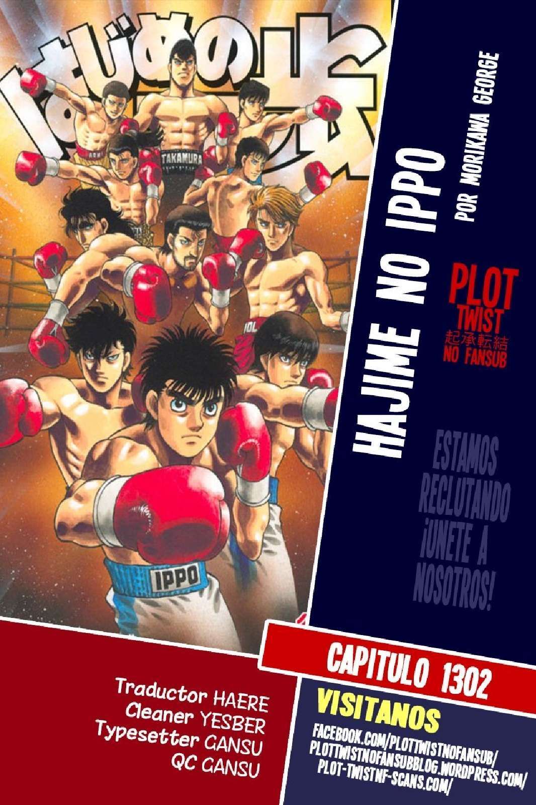 Capitulo 1302 page 1