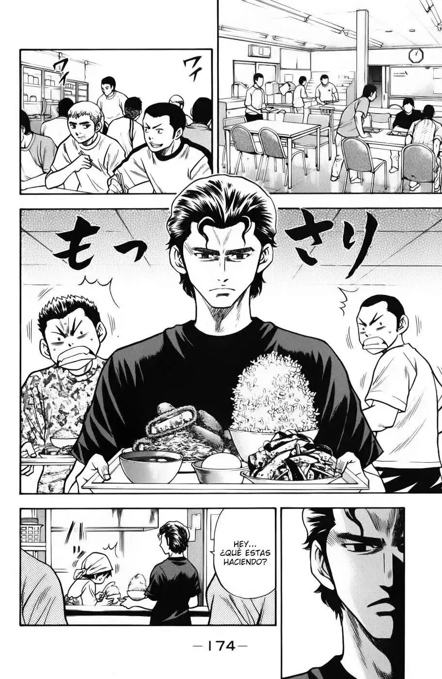 Capitulo 22 page 4