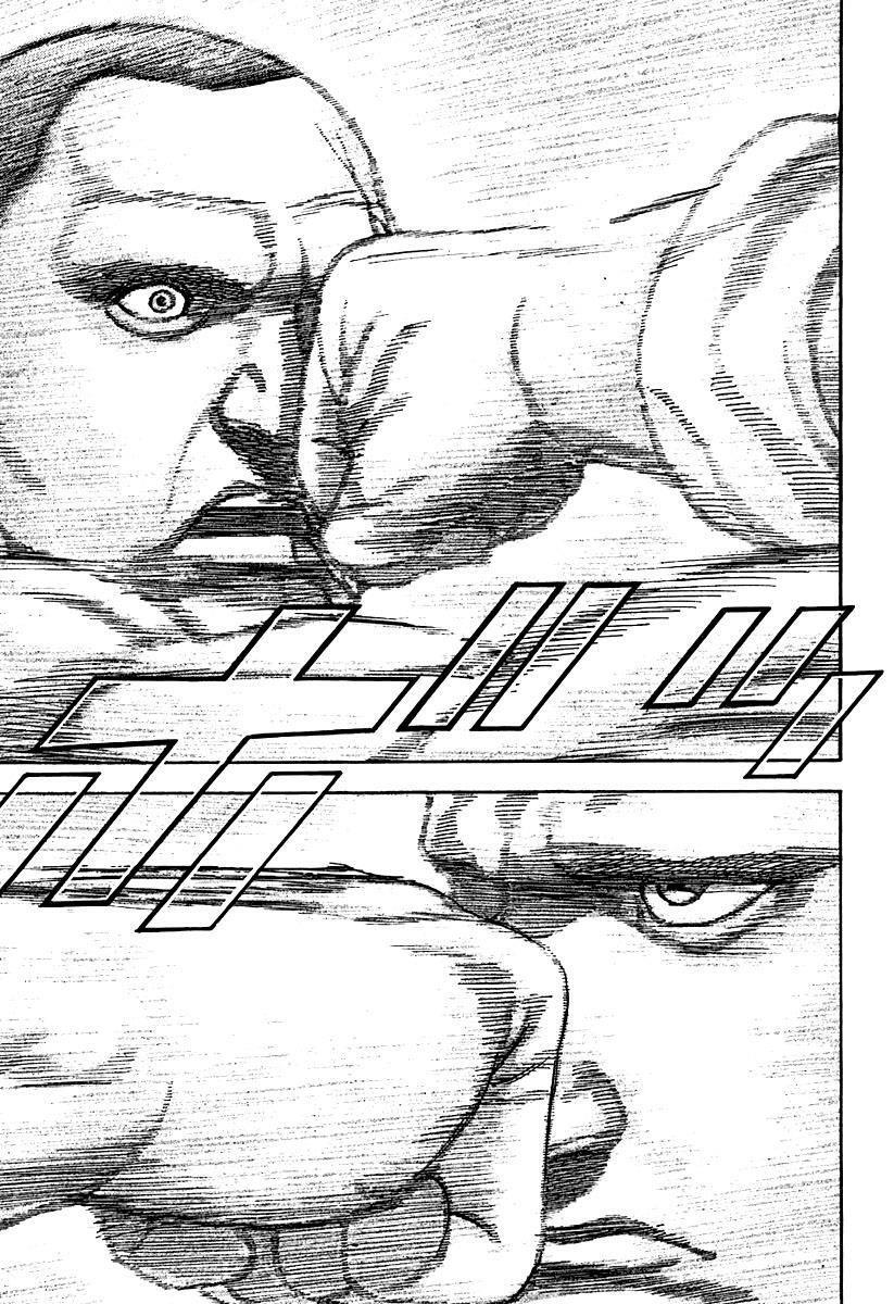 Capitulo 210 page 6
