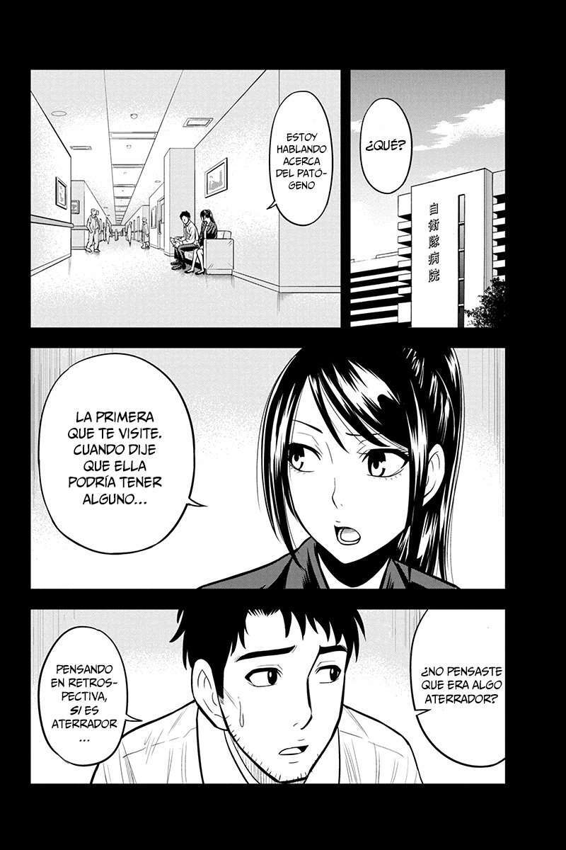 Capitulo 25 page 3
