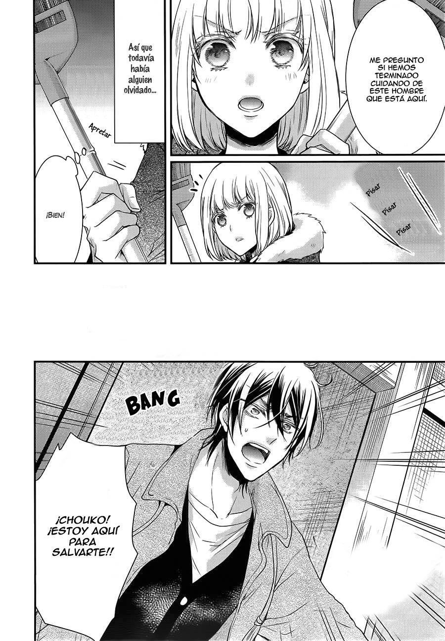 Capitulo 18 page 29