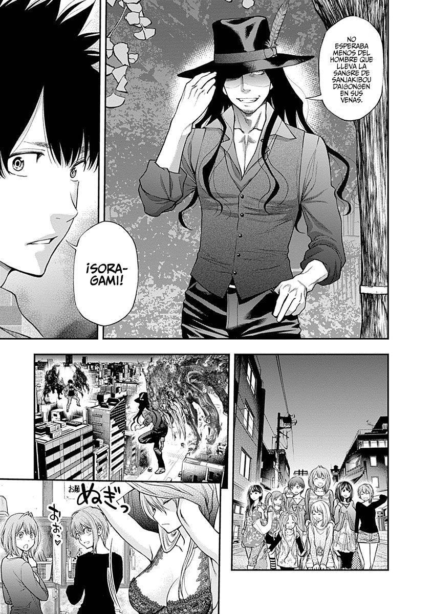 Capitulo 146 page 14