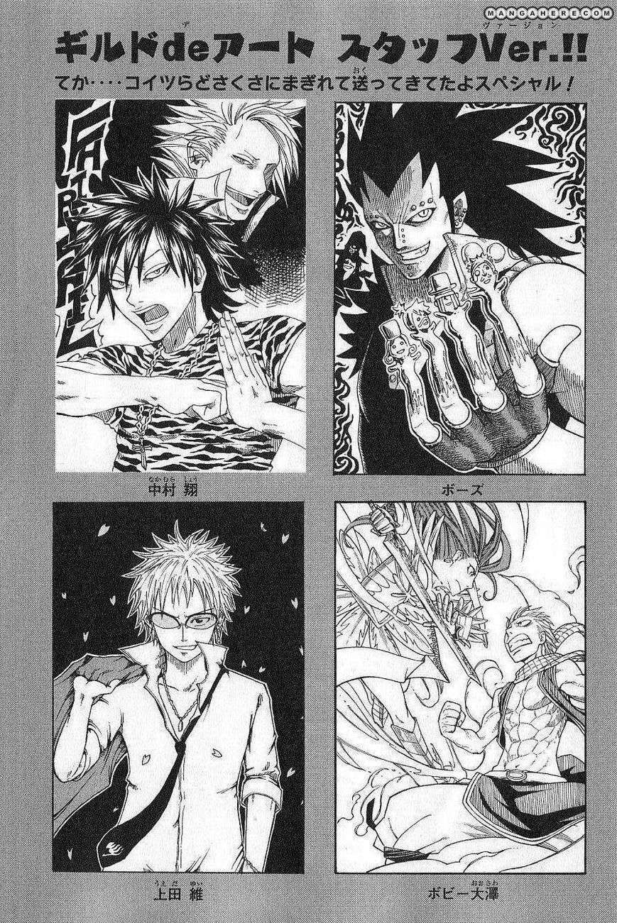 Capitulo 56 page 29