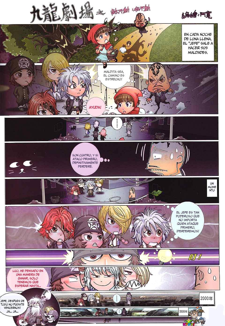 Capitulo 25 page 33