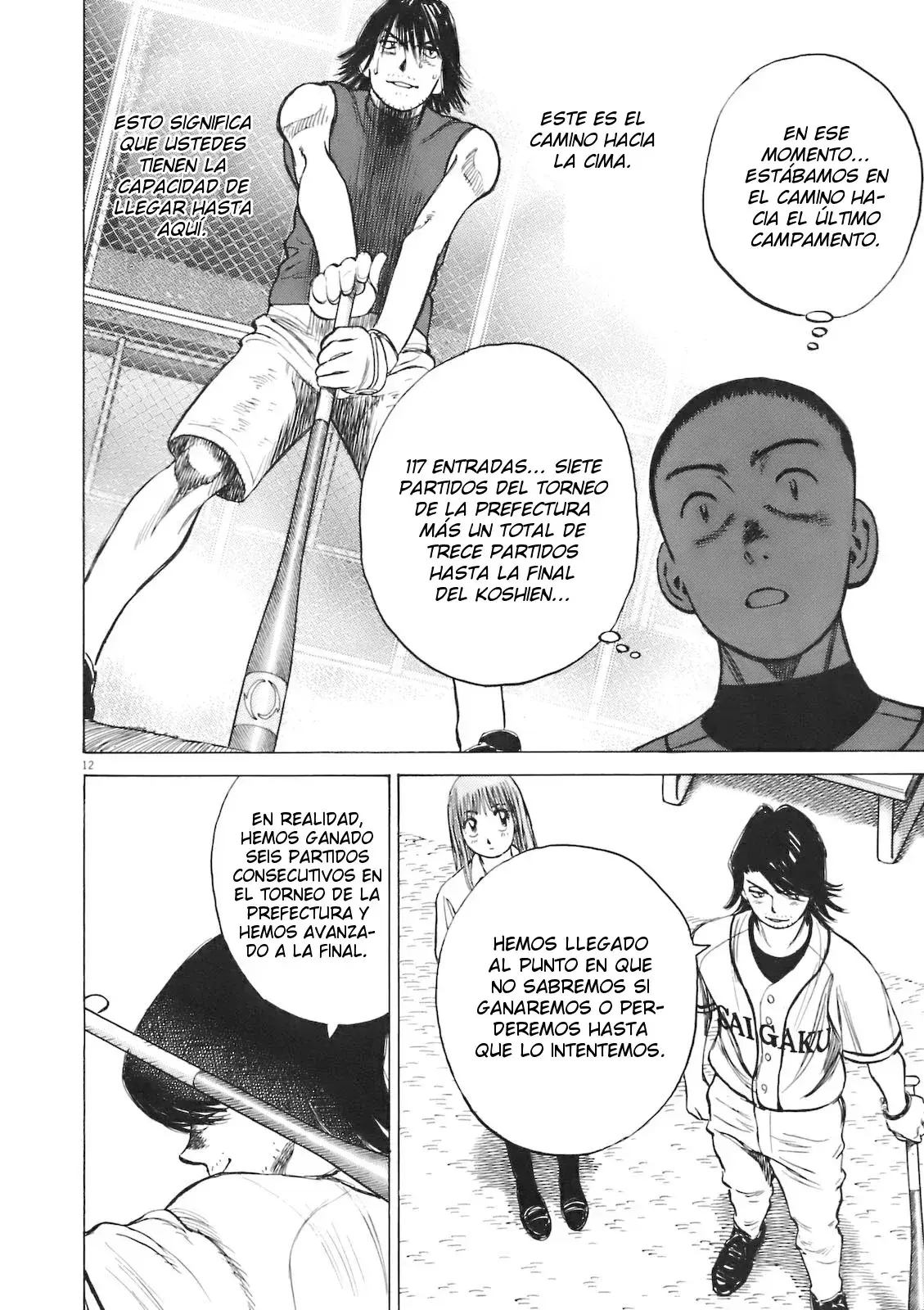 Capitulo 221 page 12