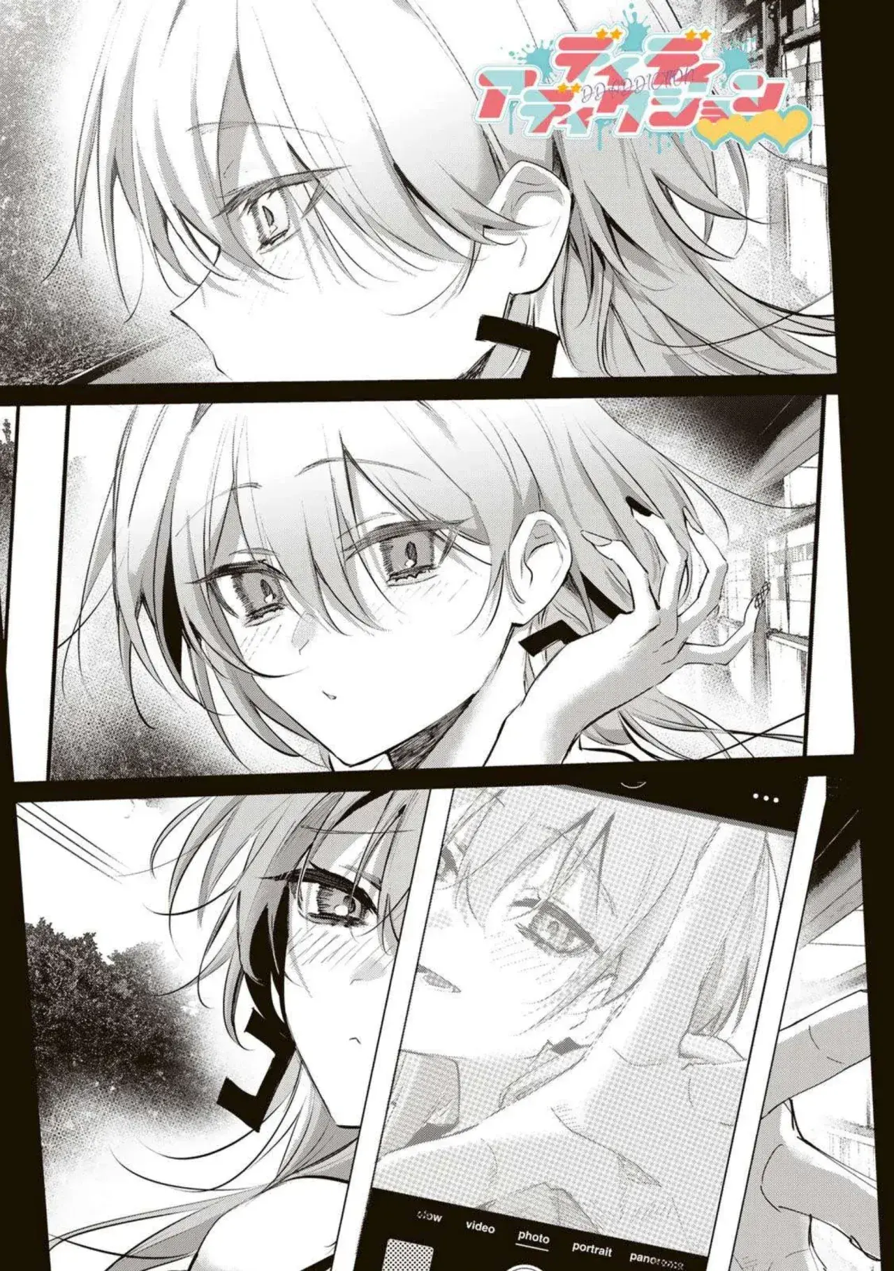 Capitulo 13 page 2