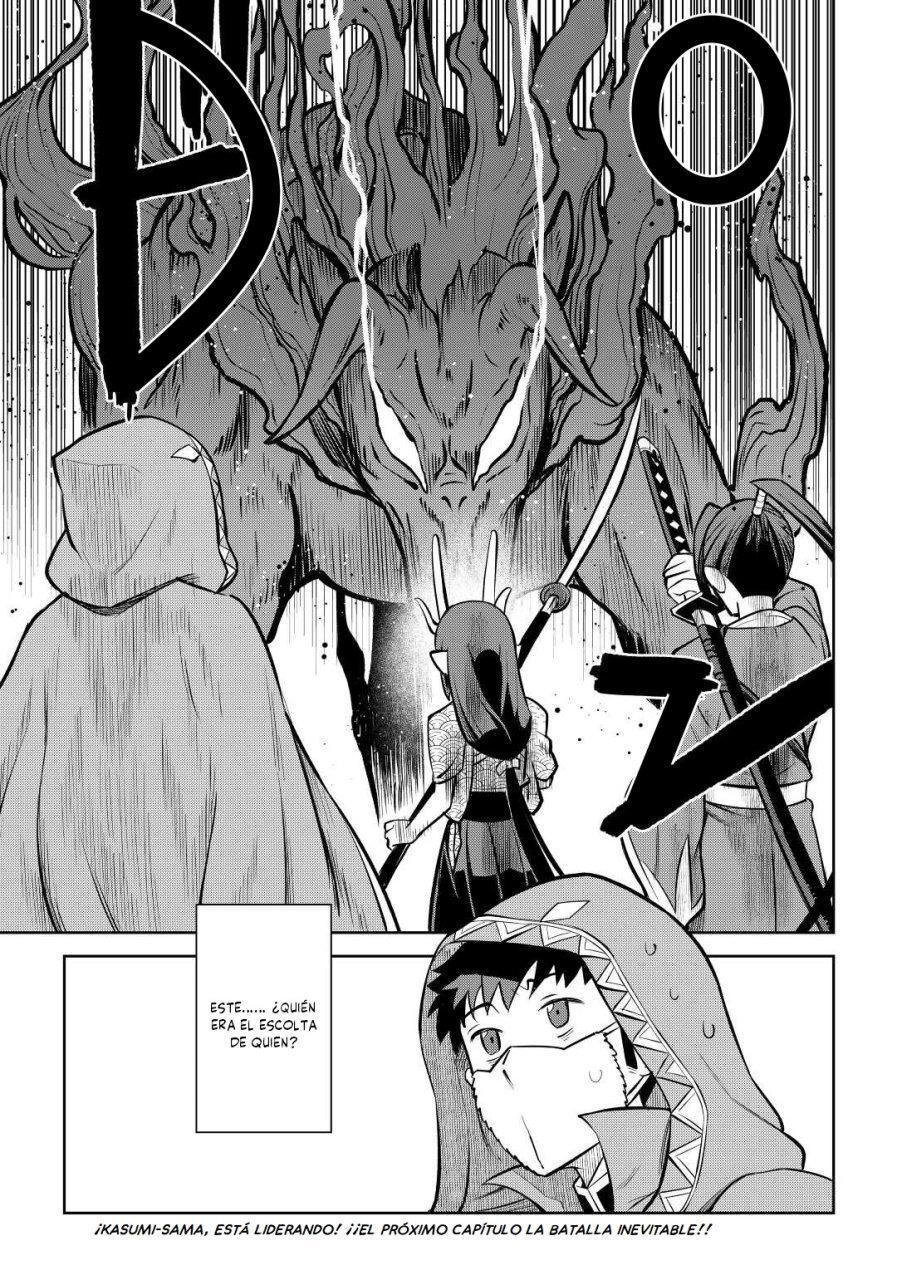 Capitulo 73 page 23