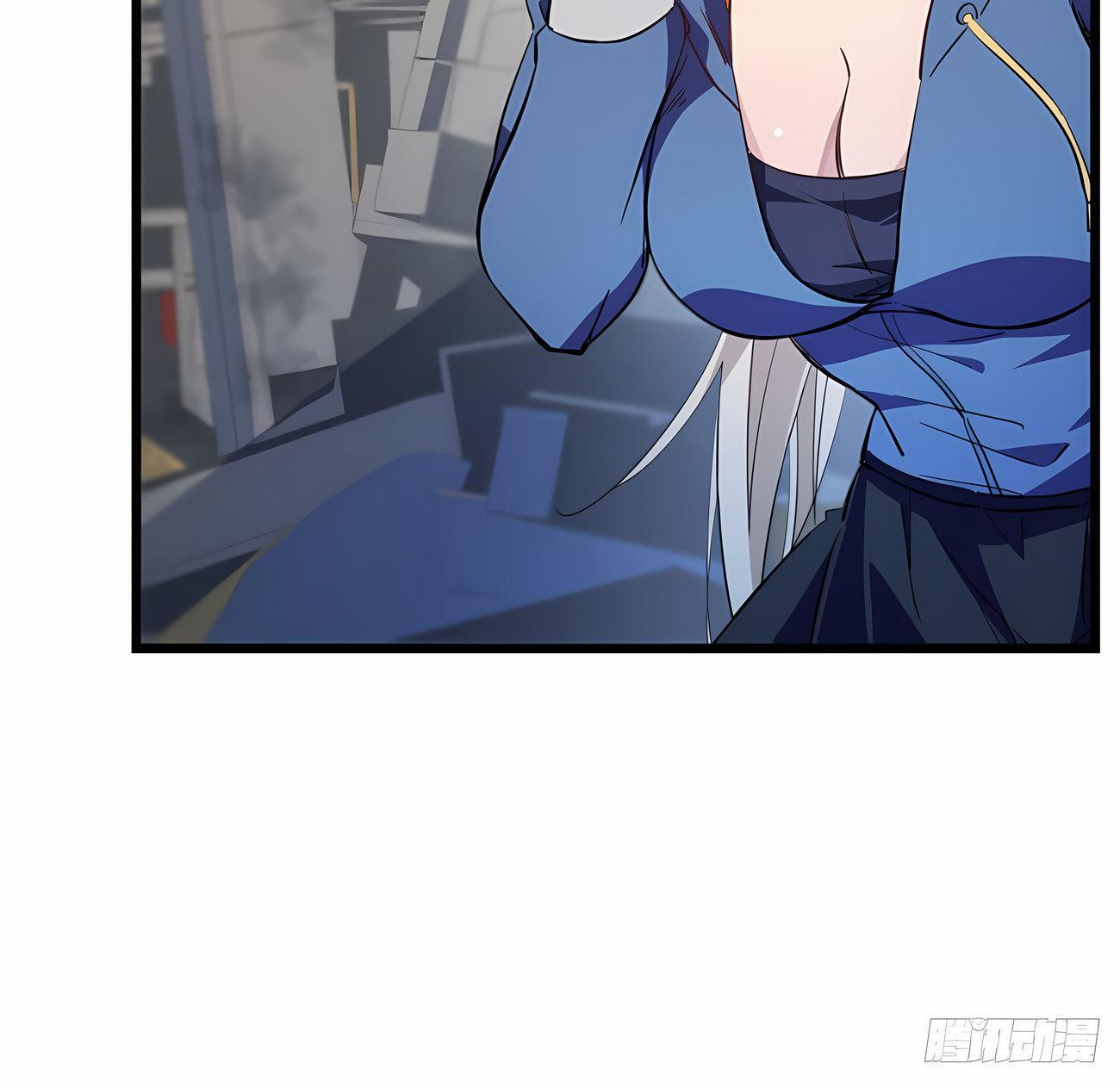 Capitulo 41 page 23
