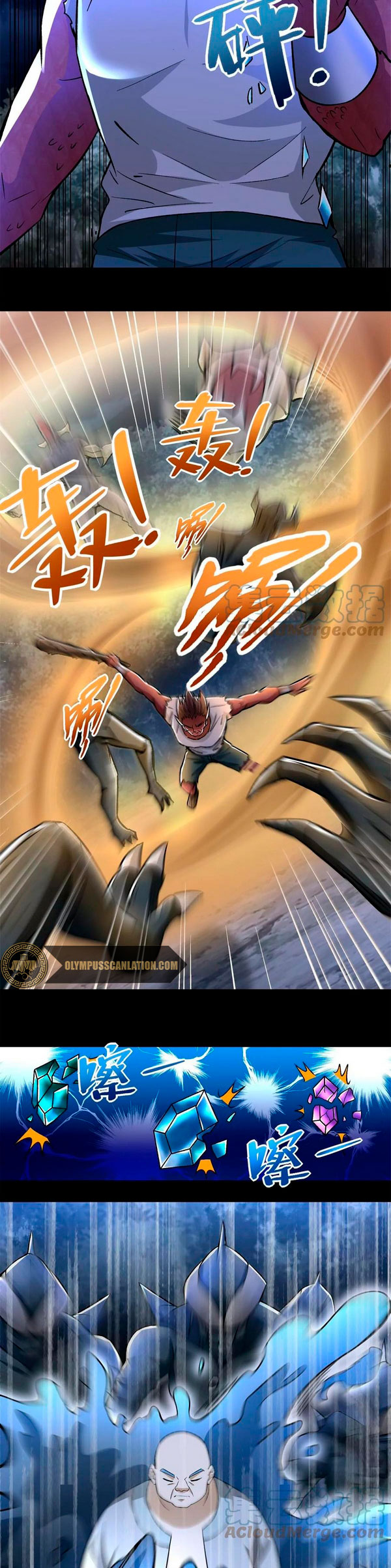 Capitulo 431 page 7