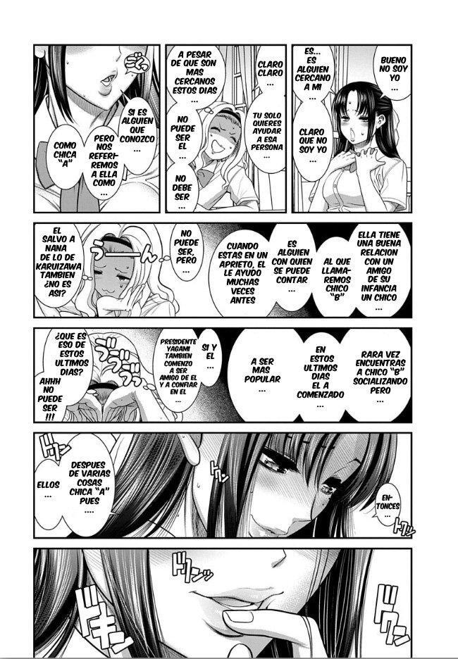 Capitulo 12 page 7