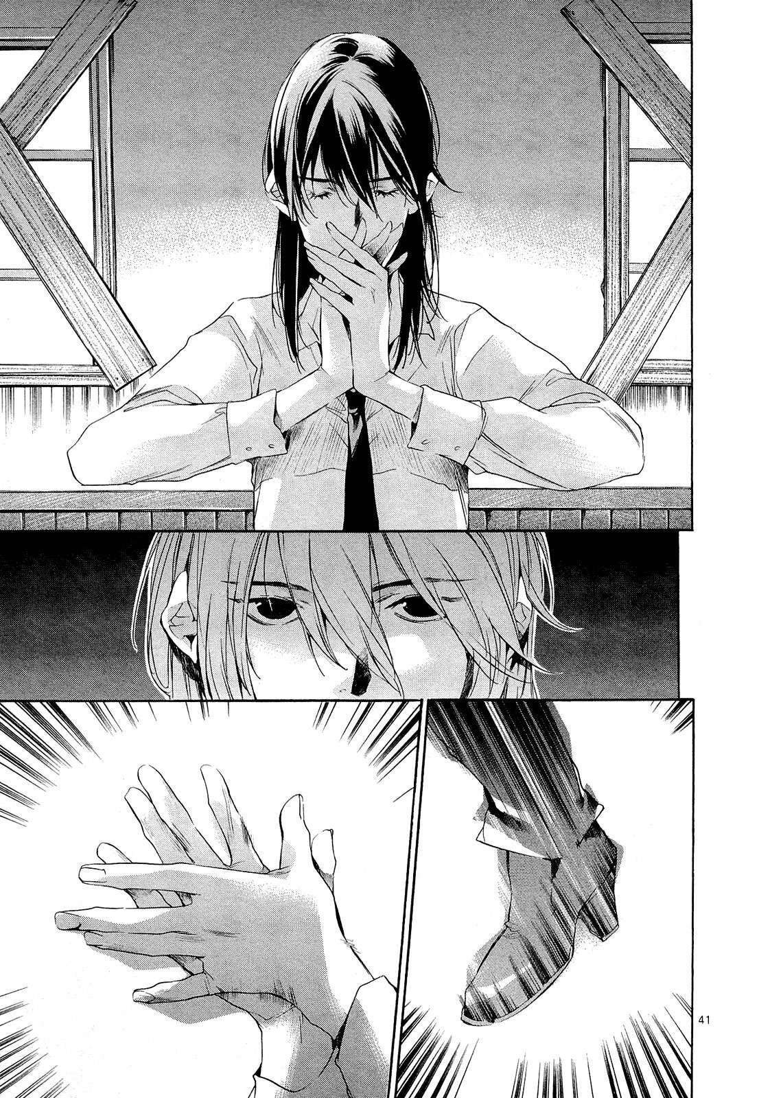 Capitulo 4 page 46