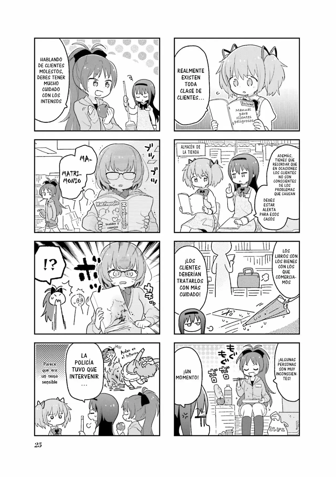 Capitulo 2 page 8