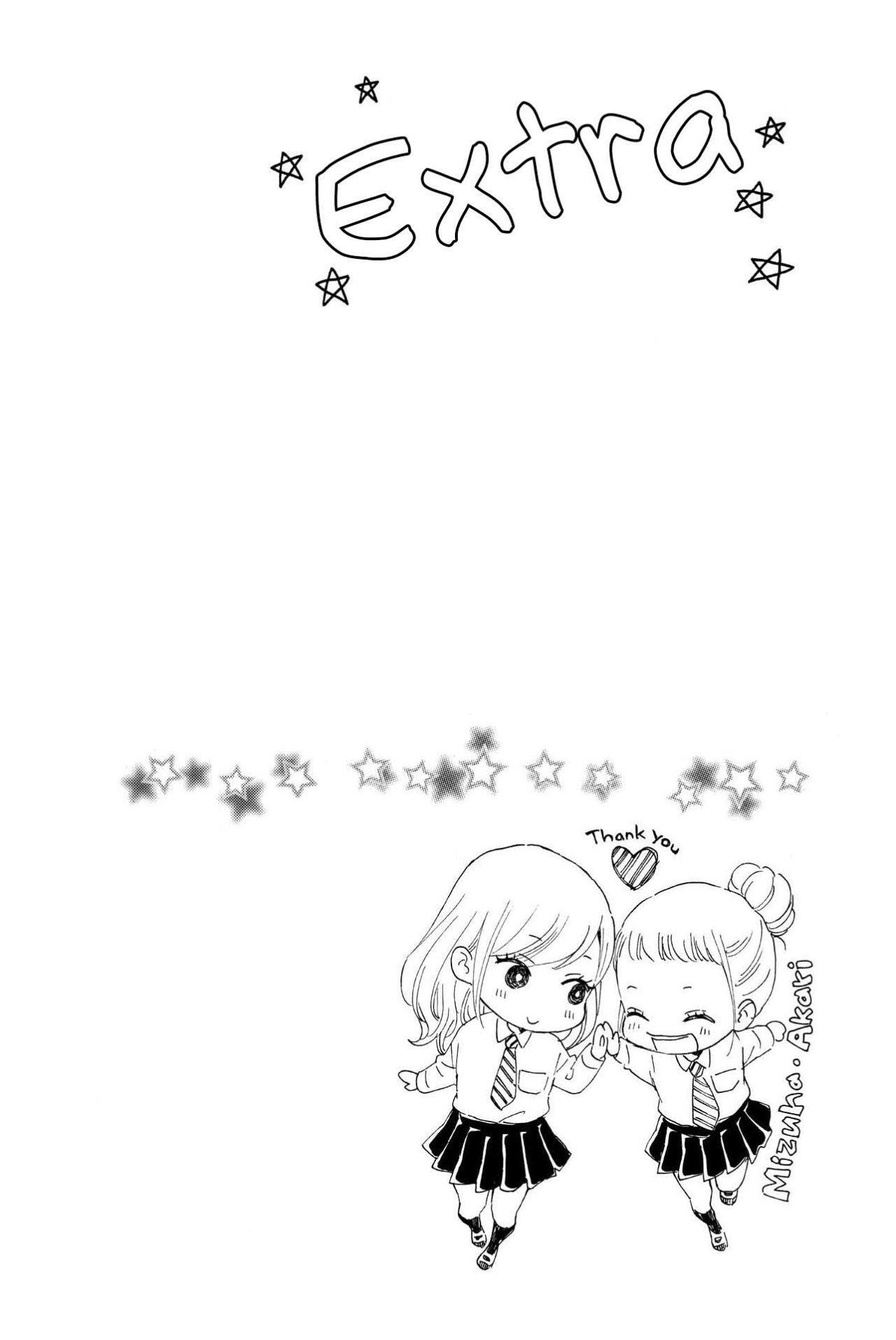 Capitulo 19.50 page 4