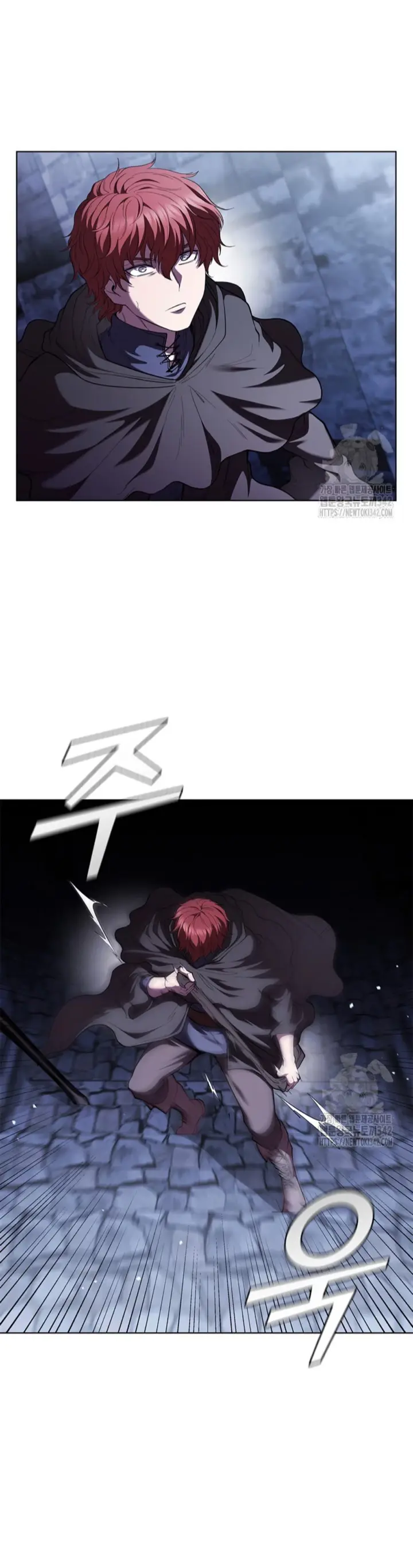 Capitulo 119 page 5