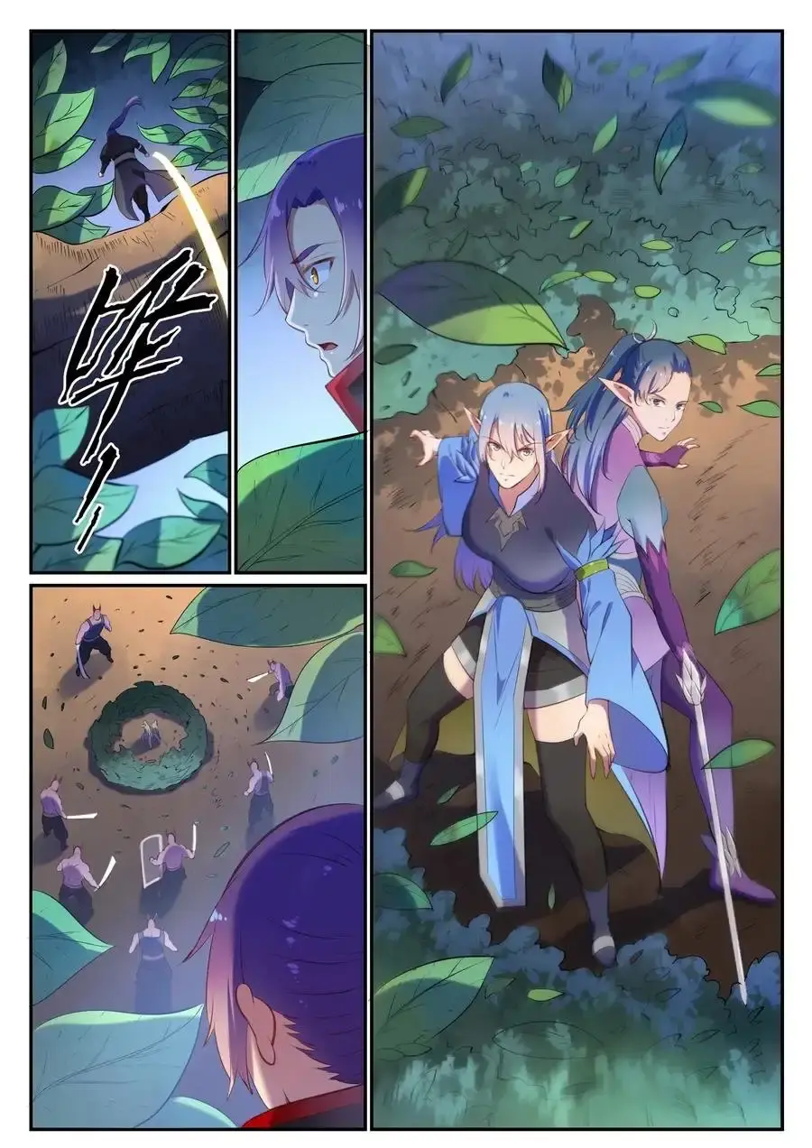 Capitulo 595 page 14