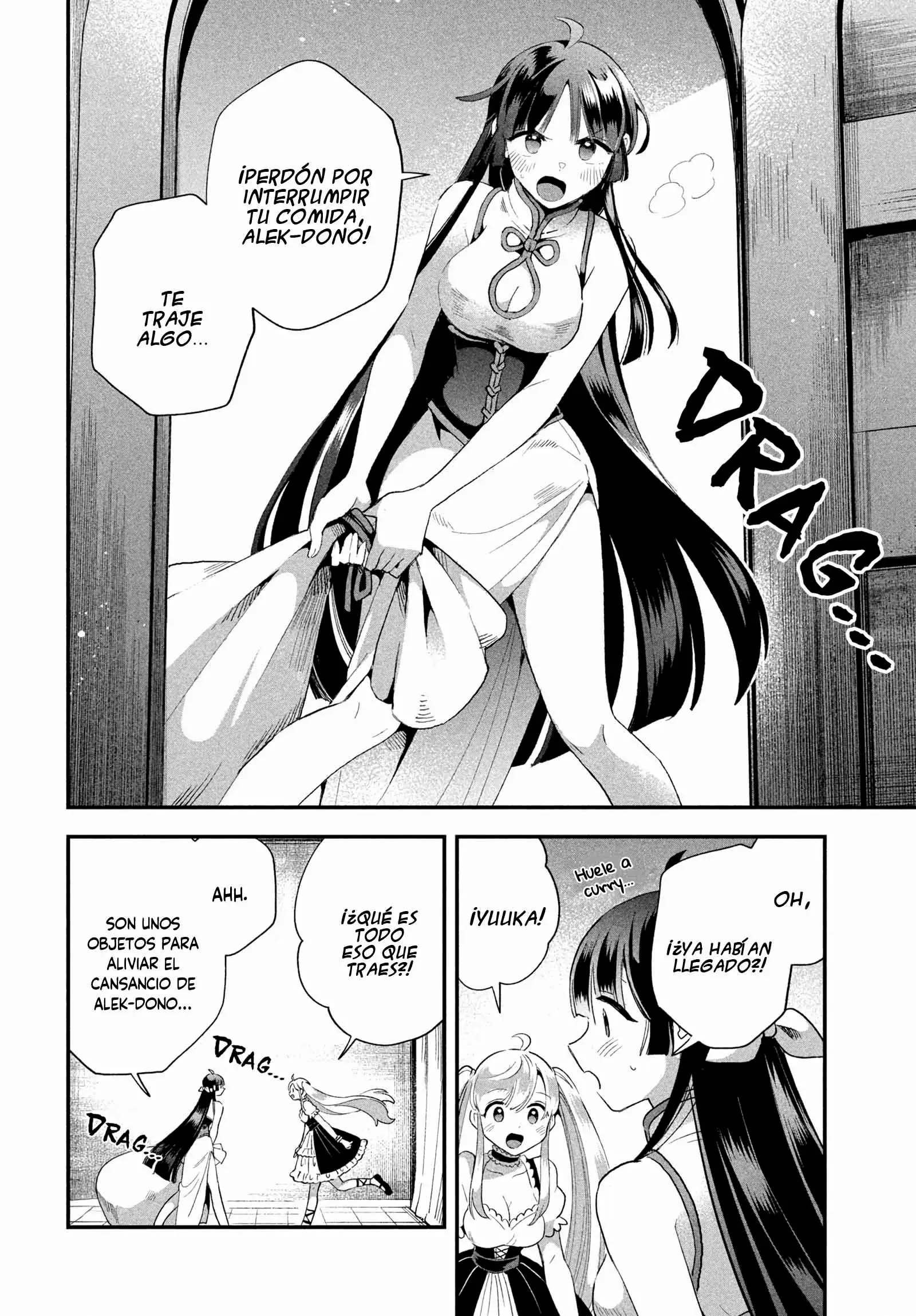 Capitulo 74 page 14