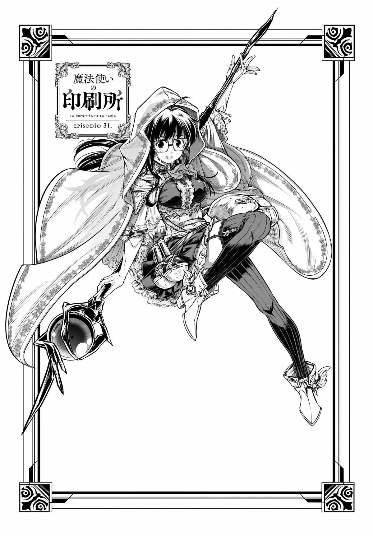 Capitulo 31 page 4