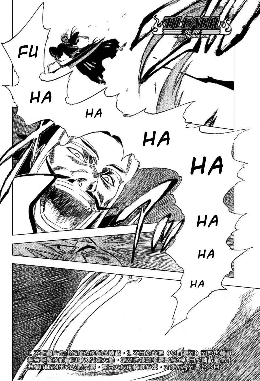 Capitulo 252 page 8