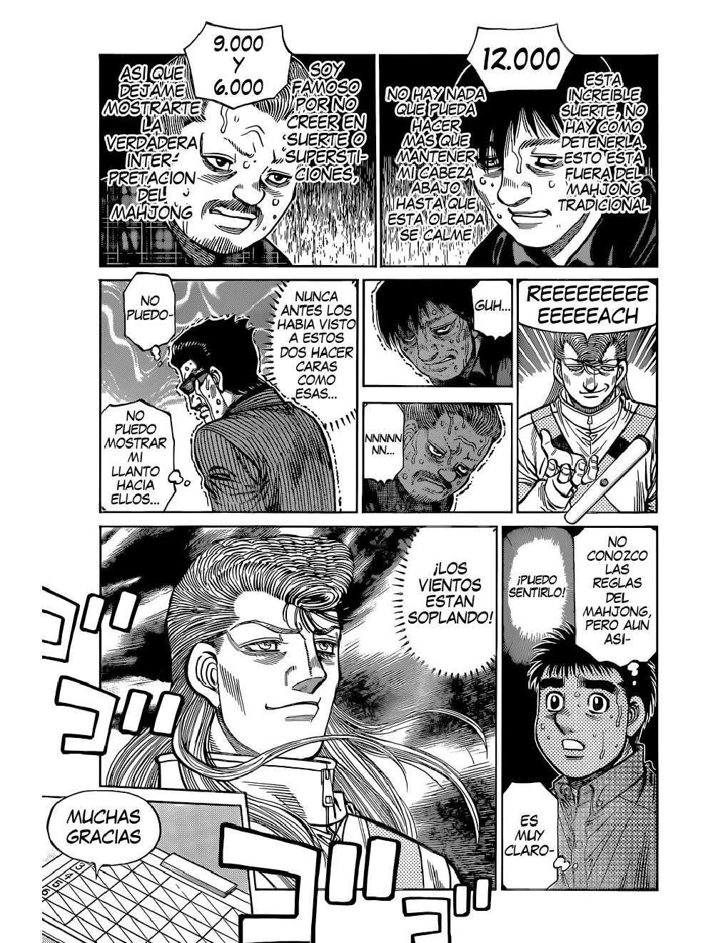 Capitulo 1327 page 5