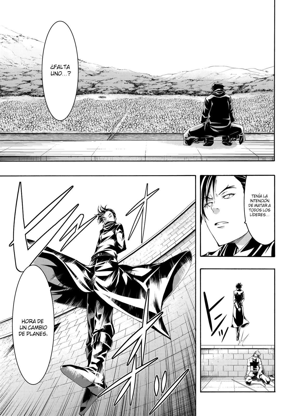 Capitulo 40 page 7