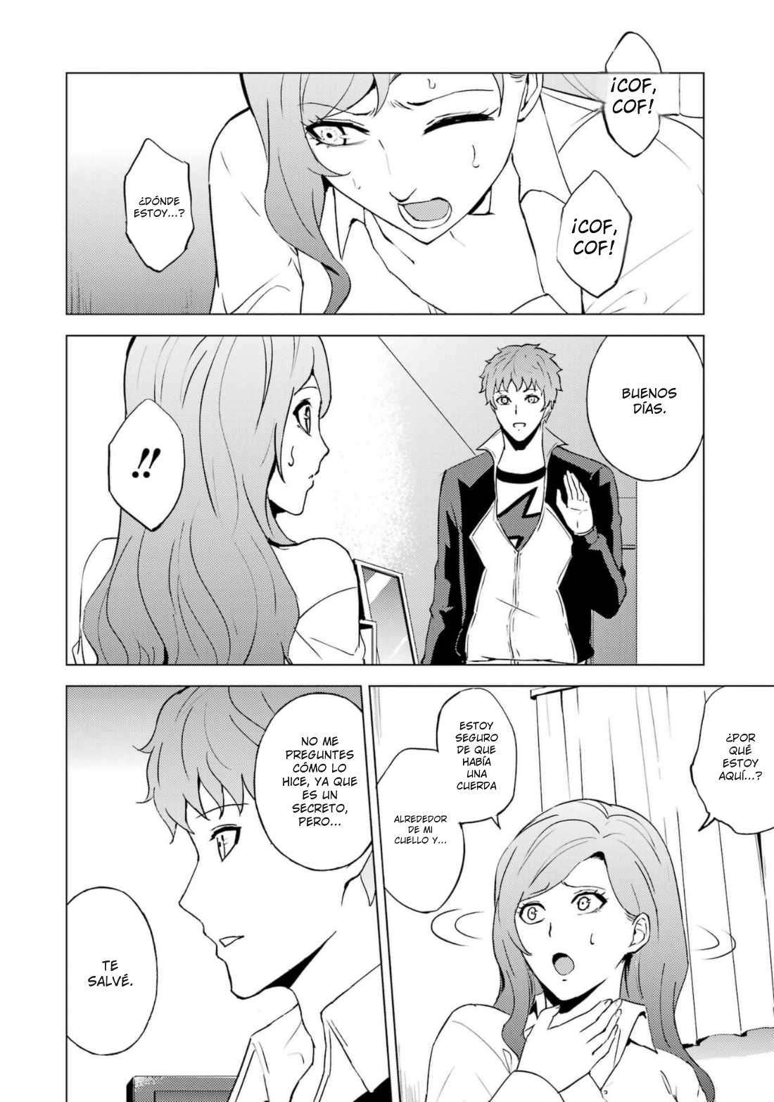 Capitulo 60.2 page 4