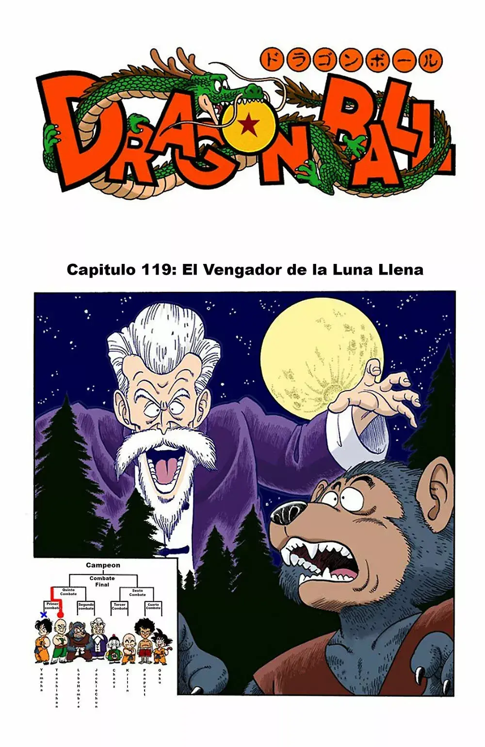 Capitulo 119 page 1