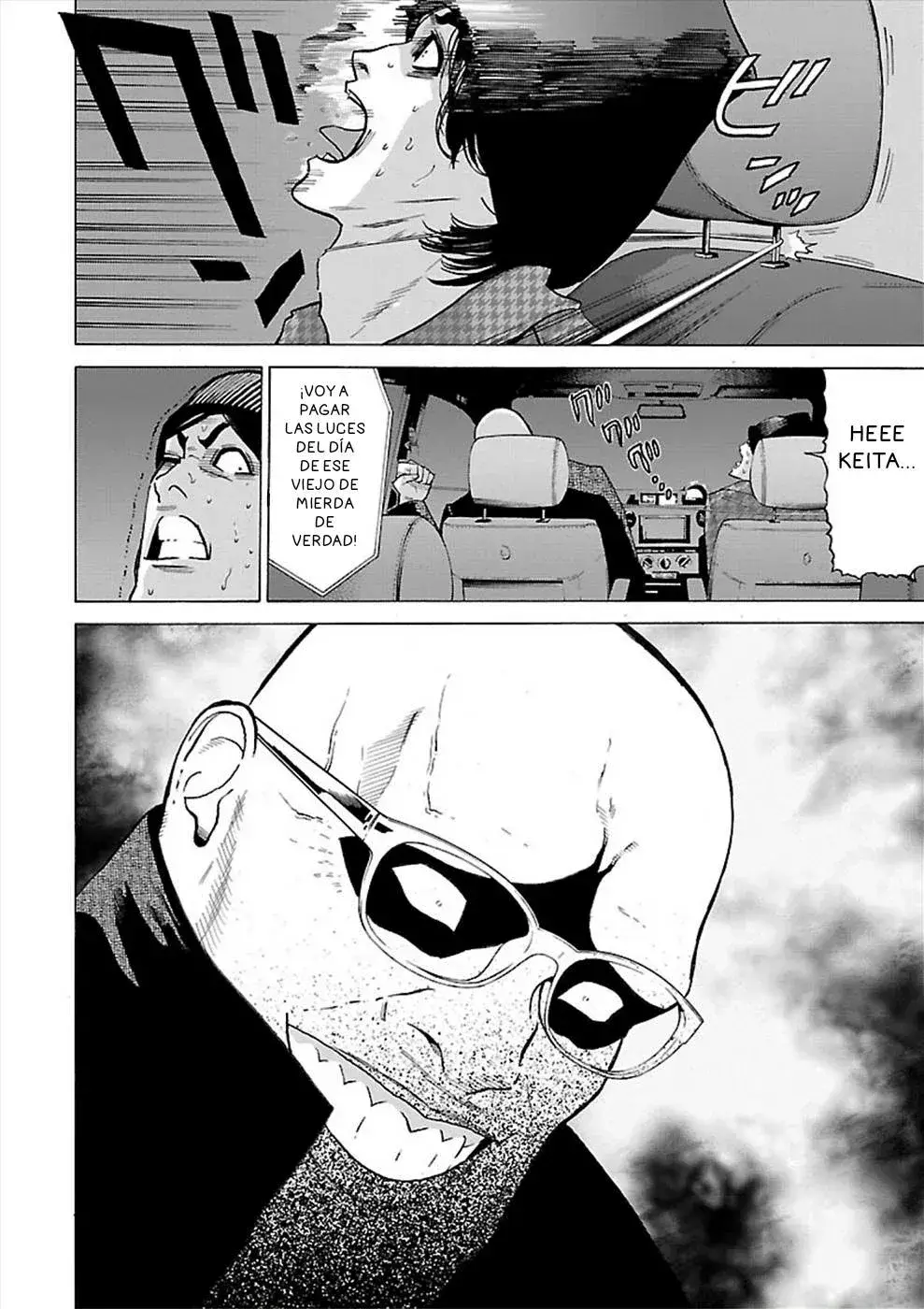 Capitulo 12 page 14