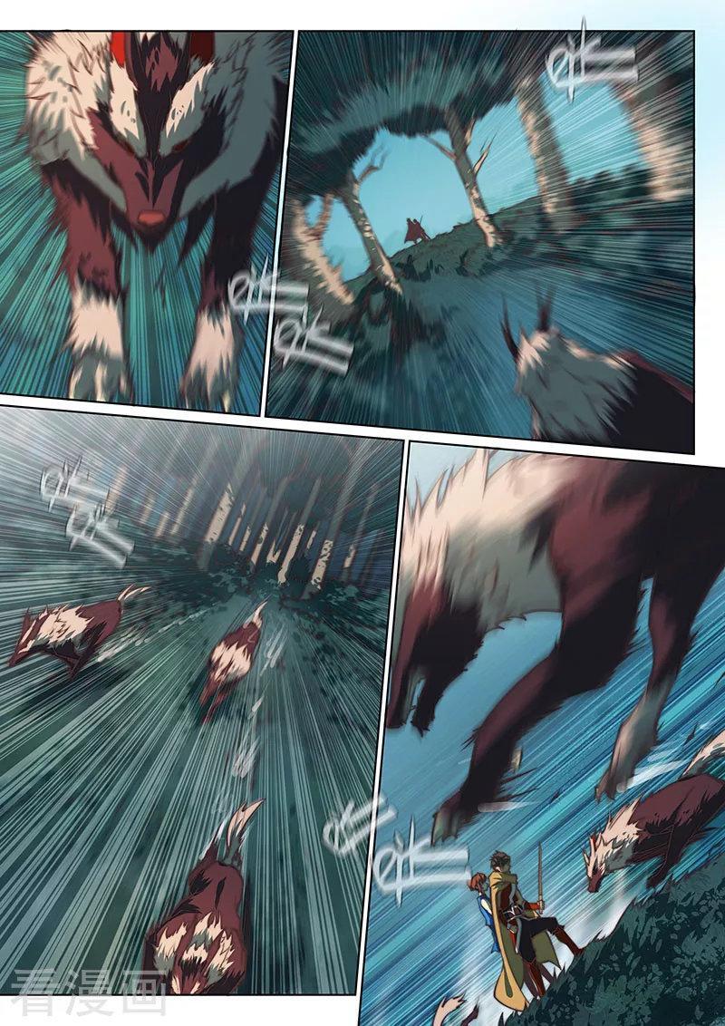Capitulo 61 page 6