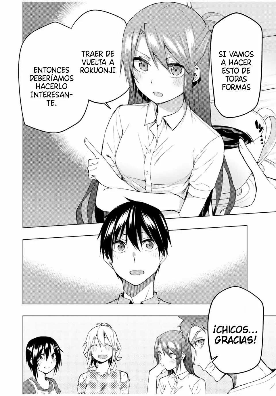 Capitulo 32 page 14