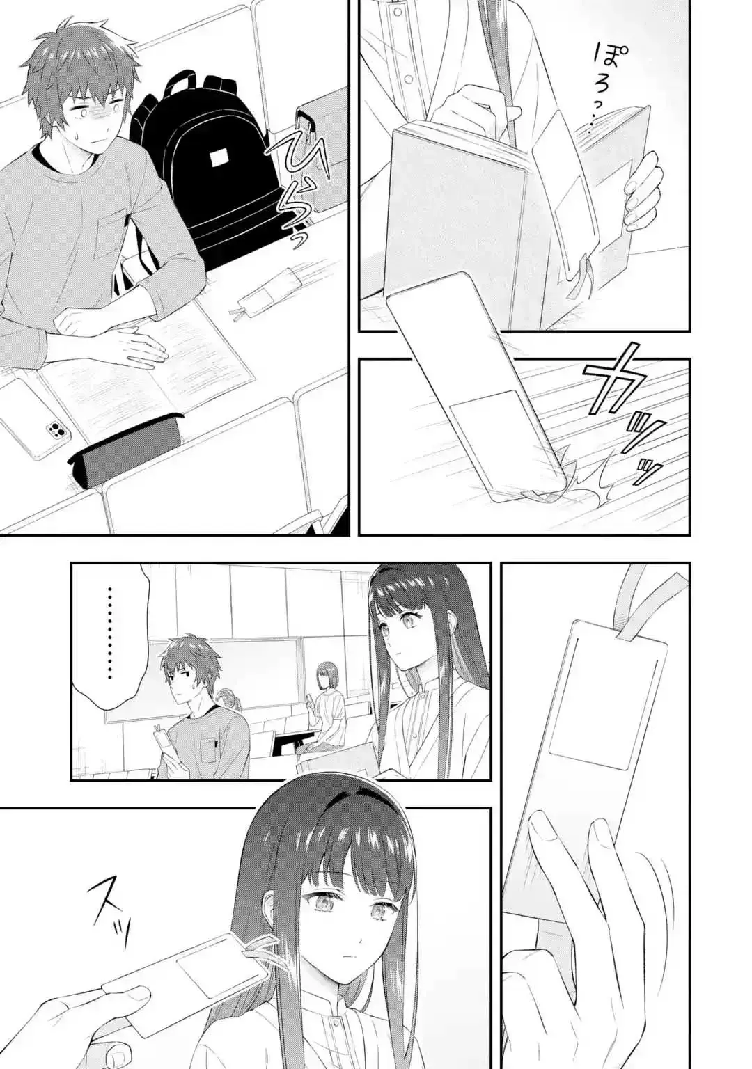 Capitulo 1 page 39