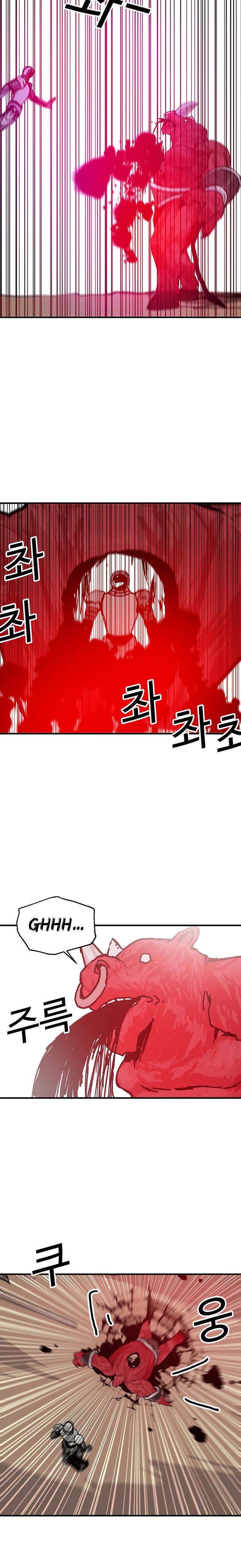 Capitulo 74 page 12