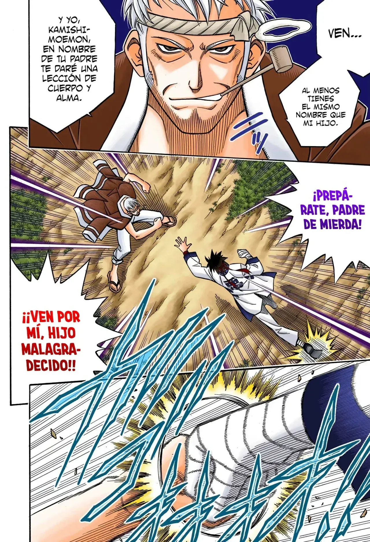 Capitulo 229 page 8