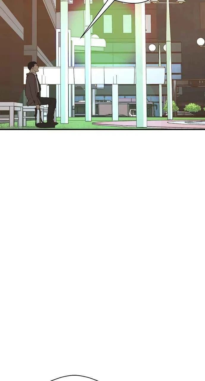 Capitulo 47 page 49