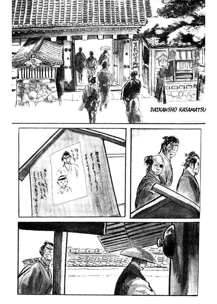 Capitulo 84 page 8