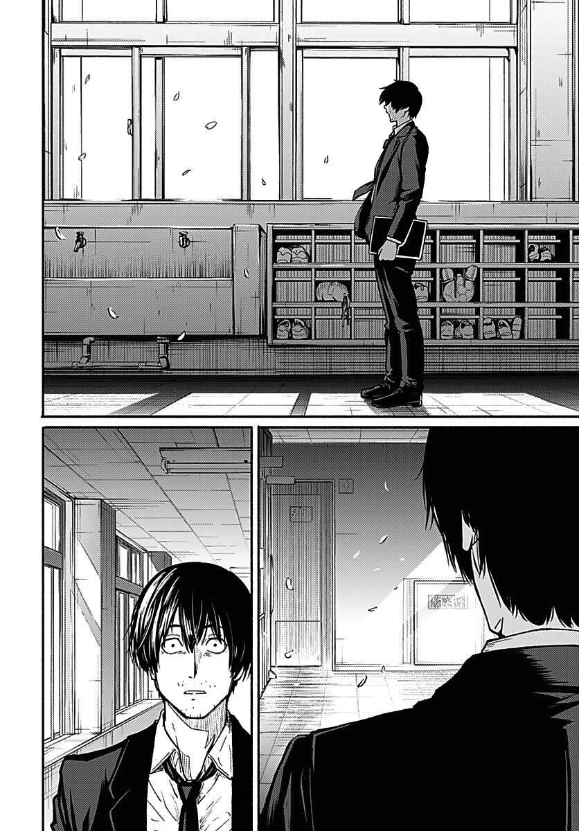 Capitulo 1 page 56