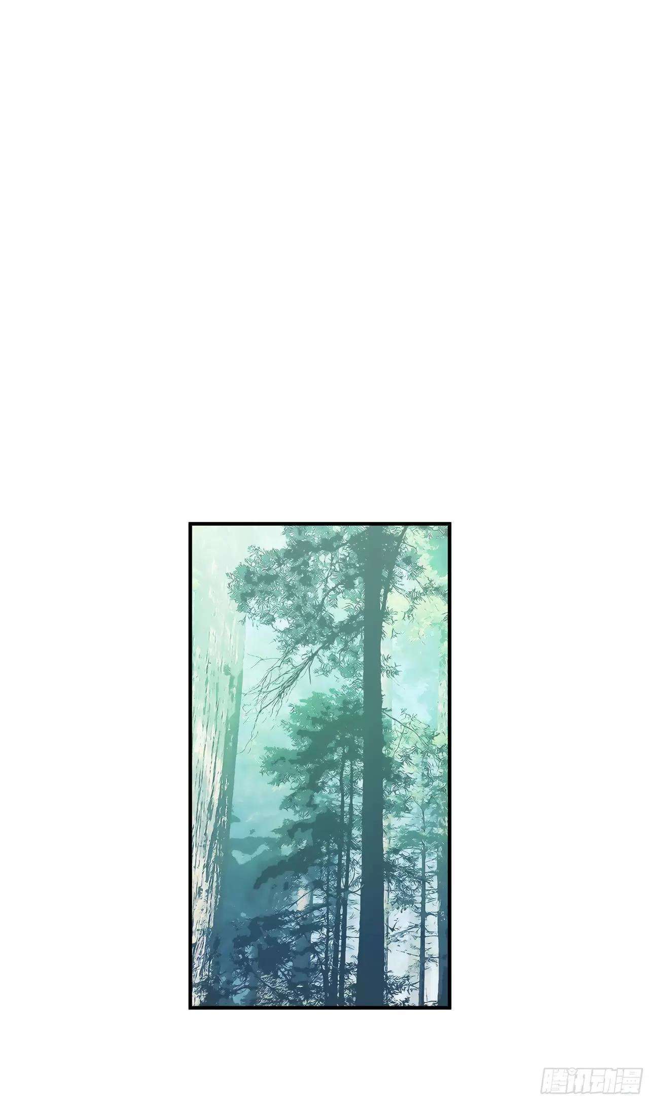 Capitulo 31 page 5